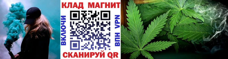 Купить ГАШ  СОЛЬ  Меф мяу мяу  АМФ  КОКАИН  МАРИХУАНА  Кохма