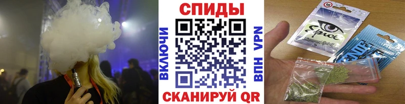 Бутират оксибутират  Купить закладки  Кохма 