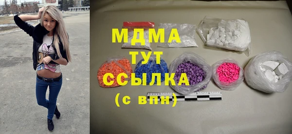 гашик Зерноград