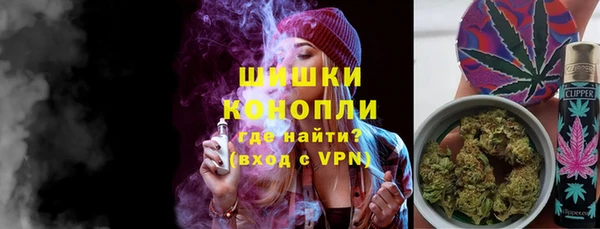 каннабис Заводоуковск