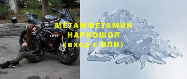 гашик Зерноград
