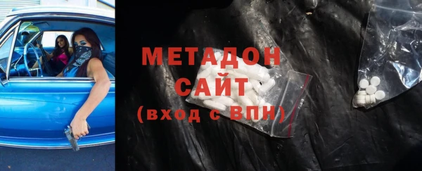 таблы Заволжье
