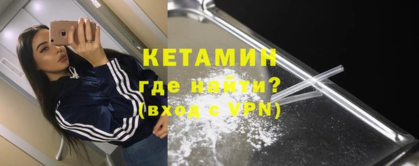 наркотики Зеленокумск