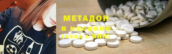 таблы Заволжье
