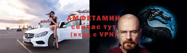 наркотики Зеленокумск