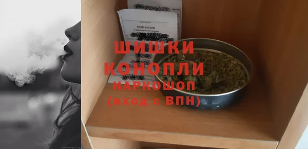 наркотики Зеленокумск