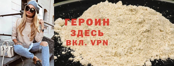 таблы Заволжье