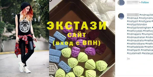 каннабис Заводоуковск