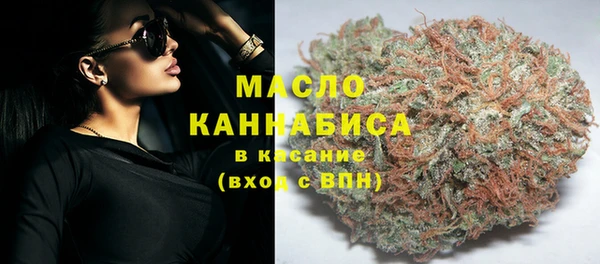 каннабис Заводоуковск