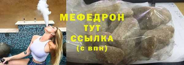 гашик Зерноград