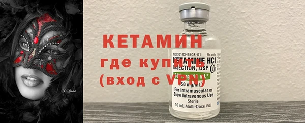 индика Заволжск