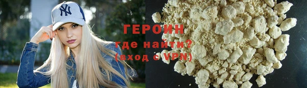 индика Заволжск