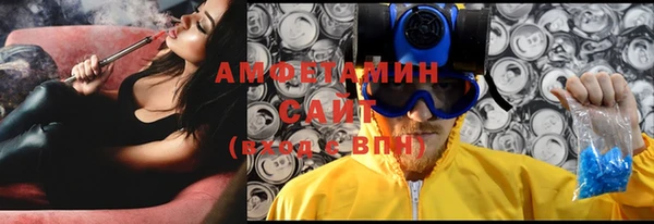 наркотики Зеленокумск