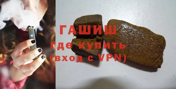 каннабис Заводоуковск