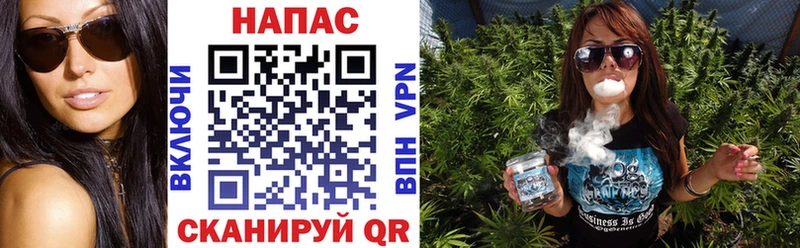МАРИХУАНА Amnesia  Купить где  Кохма 